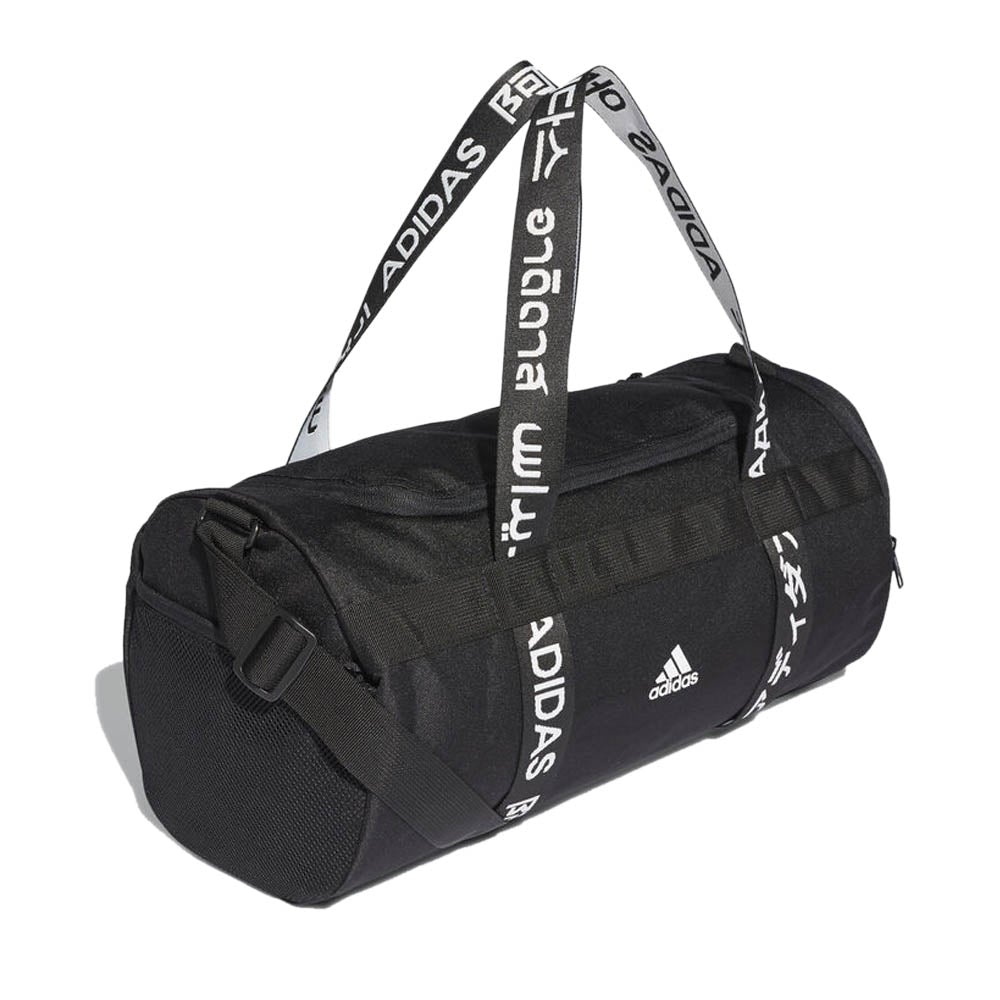 adidas 4ATHLTS Duffel Bag-Small