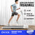 Ovicx Smart Run Treadmill